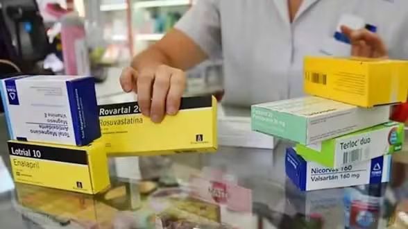 PAMI actualiza el límite de ingresos para acceder a medicamentos gratis.
